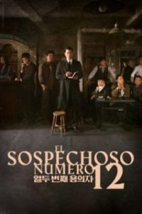 El sospechoso número 12 [Subtitulado]